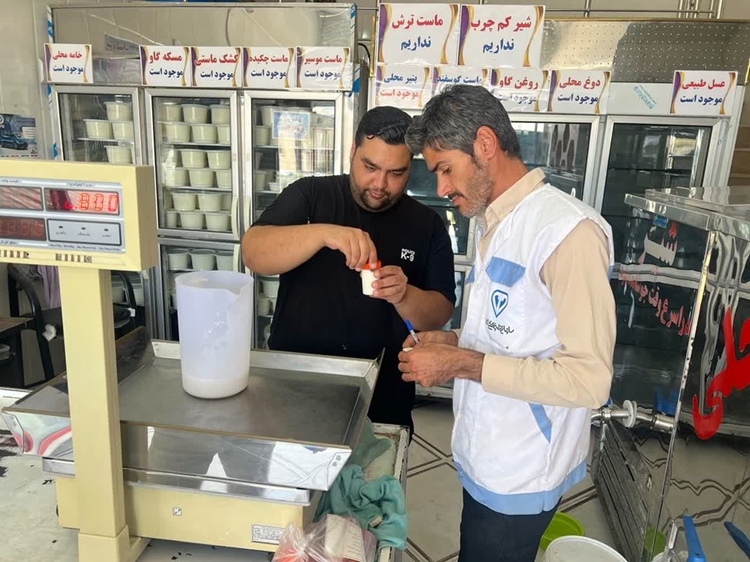 طرح تشدید نظارت بر تولید و عرضه فرآورده های لبنی در شهرستان بافق